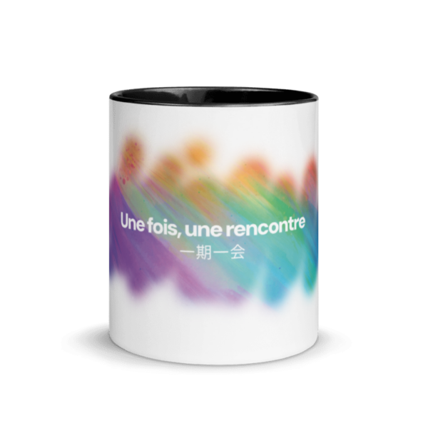 Une fois, une rencontre